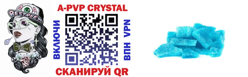 даркнет сайт  Жирновск  гидра tor  darknet Telegram  Alpha PVP кристаллы 