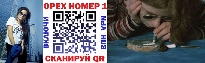 COCAIN 97% Жирновск