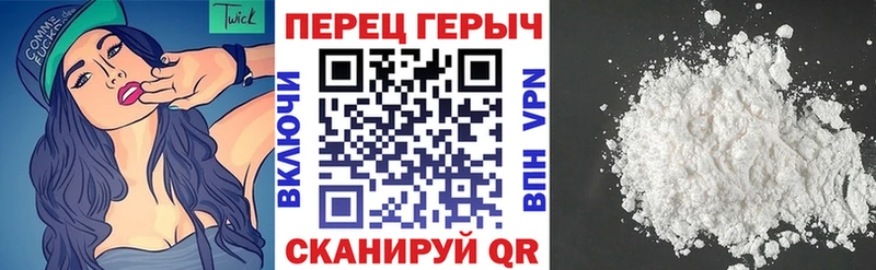 ОМГ ОМГ онион  Жирновск  Героин Heroin  купить  