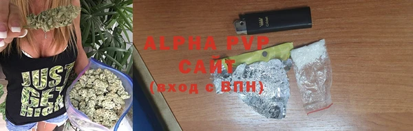 MDMA Волоколамск