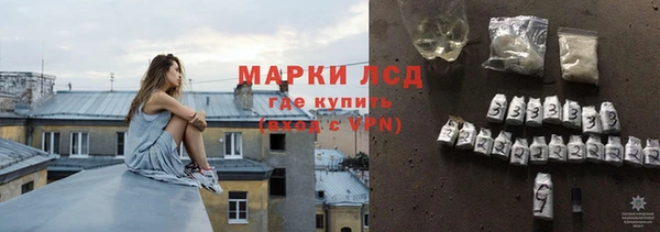 меф VHQ Володарск