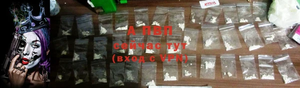 меф VHQ Володарск