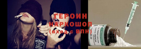 меф VHQ Володарск