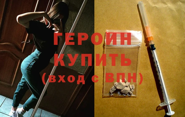 меф VHQ Володарск