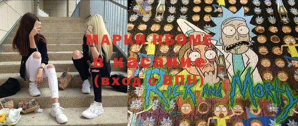 меф VHQ Володарск