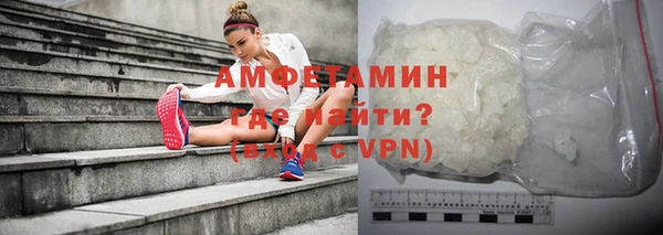 меф VHQ Володарск