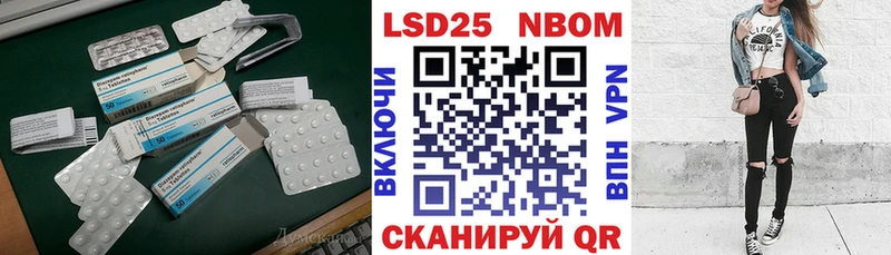 ЛСД экстази кислота  darknet какой сайт  Жирновск 